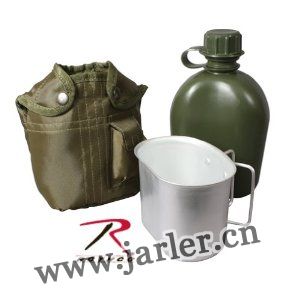 Rothco Canteen Cup Kit with Cover in Olive Green, 63A01