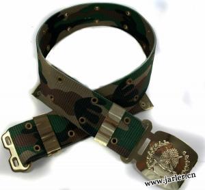 Military belt