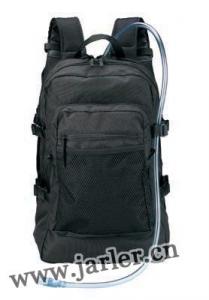 Venturer 2.5 Liter H2O Day Pack
