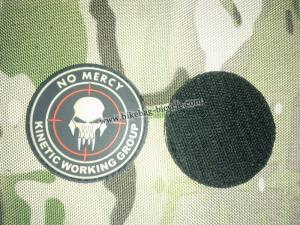 ZOMBIE HUNTER PATCH