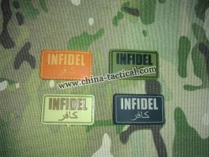 Infidel-PVC patches-velcro patches-pvc rubber patch-rubber patch velcro