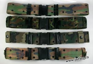 Military belt